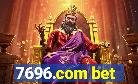 7696.com bet